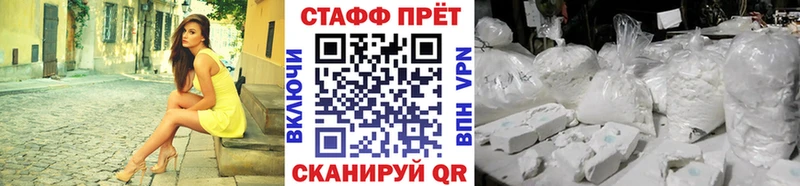 Виды наркоты Сосновый Бор МЕГА   Cocaine  ГАШИШ  Мефедрон  Каннабис  А ПВП 