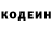 КЕТАМИН VHQ martyn bardwell