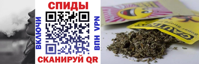 БУТИРАТ вода  Сосновый Бор 