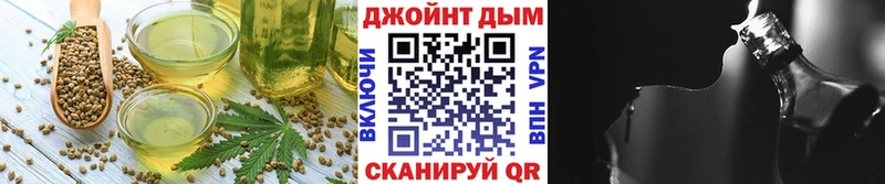сколько стоит  Сосновый Бор  Canna-Cookies марихуана 