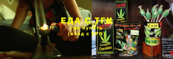 первитин Аркадак