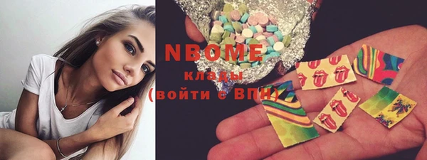гидропоника Алзамай