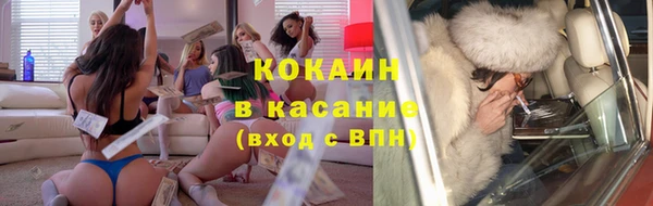 первитин Аркадак